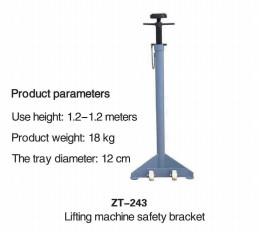 Buy cheap Steel Safety Bracket Car Lift Transmission Jack CE Approved from wholesalers