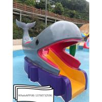Buy cheap Anti UV Kids Water Park Equipment Fiberglass Whale Water Slide product
