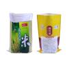 Buy cheap 25Kg Double Stitched Rice Sack Bag , 50Kg PP Woven Bags Customization Packaging from wholesalers