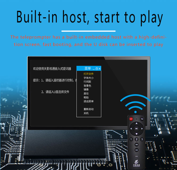 Windows 7 Supported TYSTVideo Radio Broadcast Equipment 24 inch Monitor Teleprompter