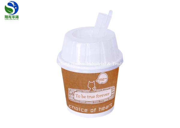 Buy cheap 10oz Paper Ice Cream Cups Food Grade Disposable Ice Cream Bowls With Lids from wholesalers