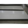 Buy cheap 2mm-8mm ASTM Stainless Tread Plate 316l Hot Rolled from wholesalers