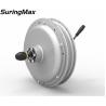 Buy cheap Brushless Gearless Fat Bike Hub Motor With 48V11.6AH LG Cell Lithium Battery from wholesalers