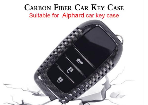 Buy cheap Alphard Black Anti Scratch Carbon Fiber Car Key Case from wholesalers
