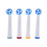 Buy cheap 4Pcs 360 Rotating Round Heads Oral Dental Cleaning Replacement Toothbrush Heads from wholesalers