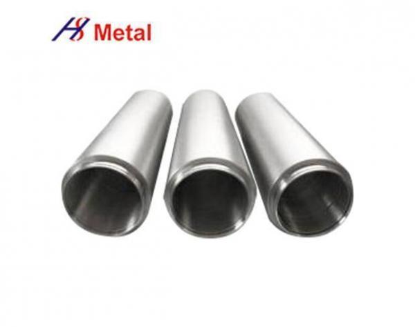 Buy cheap 99.5% Annealed Molybdenum Sputtering Target Rotatable ASTM B386 from wholesalers