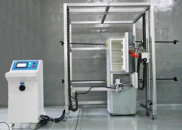 Buy cheap AC220V IEC 62552 Test Equipment Refrigerator Door Durability Test from wholesalers