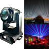 Buy cheap IP65 outdoor waterproof outdoor sky beam moving head lights for events from wholesalers