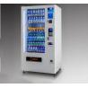 Buy cheap Electric Fresh Orange Juice Vending Machine Unique 480W 110V - 220V from wholesalers