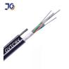 Buy cheap Single Mode Unarmored Outdoor Fiber Optical Cable GYTC8Y Overhead Aerial Figure 8 Fiber Optical Cable from wholesalers