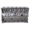 Buy cheap Cummins 6BT5.9 6D102 Diesel Spare Parts Engine Cylinder Block 3928797 3916255 3929048 from wholesalers