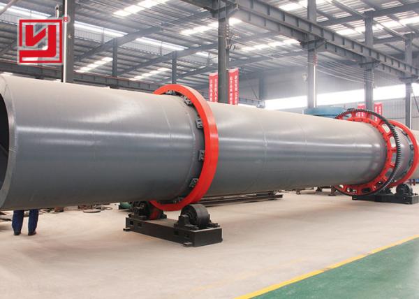 Quality 2-5t/h Industrial High Efficiency Rotary Dryer For Sawdust Wooden Chips Drying for sale