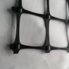 Buy cheap 40x40mm PP Coated Geogrid Plastic Wire Mesh Biaxial Soil Reinforcement from wholesalers