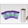 Buy cheap Soft 40mic PVC Heat Shrink Film Roll Up to 1000 mm Width For Label Printing from wholesalers