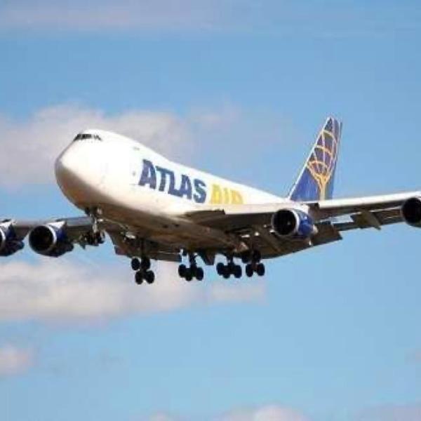 E-Commerce Air Freight Transport Of Small Parcels From China To Japan And T