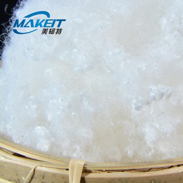 Buy cheap Solid Polyester Staple Fiber Filling For Sofa Pillow Hollow from wholesalers