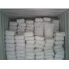 Buy cheap High Purity Vital Wheat Gluten 75.00% Protein No Smell Easy To Storage from wholesalers