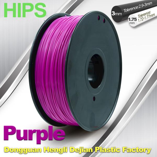 Buy cheap Stable Performance Purple HIPS 3D Printer Filament Materials 1kg / Spool from wholesalers