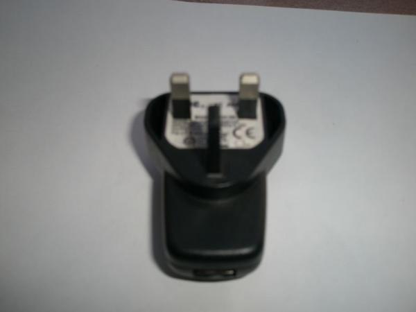 Buy cheap 5W white / black 2.8V to 12V, 10ma to 1000mA DC Charger Universal USB Power Adapter from wholesalers