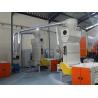Buy cheap 2000mm - 3200mm Thermal Bonding Padding Production Line 200kg/H from wholesalers