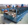 Buy cheap Perforated Solar Panel Bracket 2.5mm Roll Forming Equipment from wholesalers