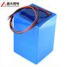 Buy cheap 60V 20ah Electric Tricycle Lithium Polymer Battery from wholesalers