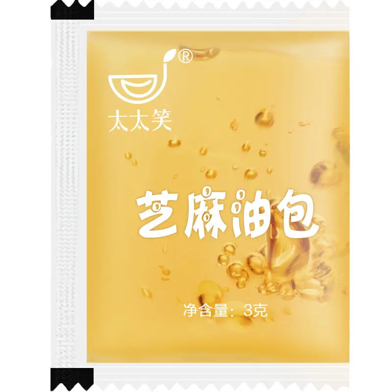 1-80g Oil Pouch VFFS Packaging Machine Stainless Steel 3 Sides Sealing
