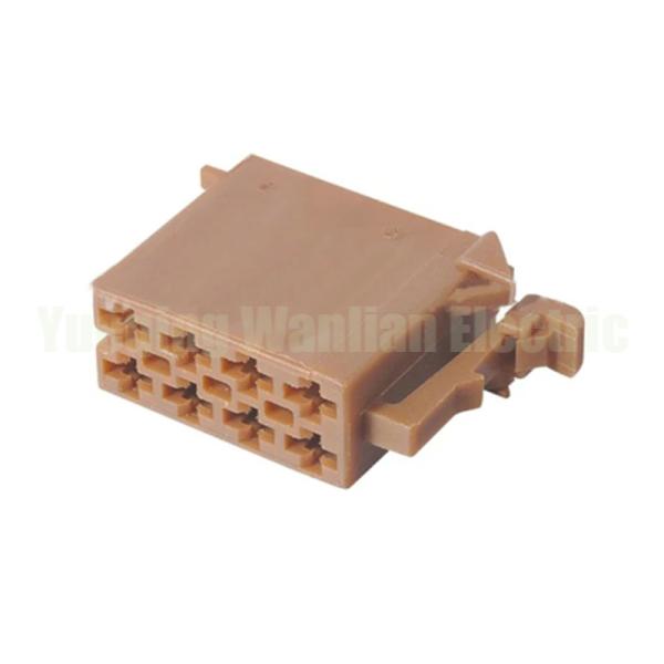 Buy cheap 8 pin 962191-1 TE Middle Slot Auto Connector ISO Radio Horn CD Plug For Toyota Lexus 3.5 Series from wholesalers