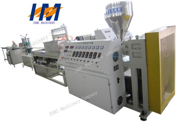 Buy cheap LED Tube Light Plastic Profile Extrusion Machine Stable High Performance from wholesalers