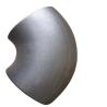 Buy cheap ASTM B366 WPNCI UNS N066030 45 90 Degree Inconel 600 Tube Fittings Seamless Elbow from wholesalers