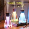 Buy cheap Household DC5V 40ml/h 500ml USB Rechargeable Humidifier from wholesalers