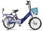 24'' Aluminum Rims Lithium Single Speed City Bike Blue Pedal Assist Electric