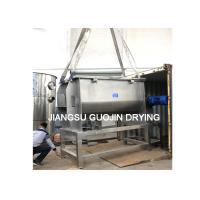 Buy cheap Stainless Steel Food Powder Ribbon Mixer Horizontal 2000L product