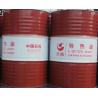 Buy cheap 170KG synthetic Heat Transfer Oil Great Wall General lubricant in Petrochemical from wholesalers