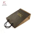 Brown Kraft 250mm Length CMYK Printed Paper Gift Bags With Handles