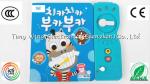 Buy cheap Custom Mold Flush Toilet Shaped Sound Module for baby musical book from wholesalers