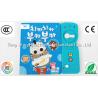 Buy cheap Custom Mold Flush Toilet Shaped Sound Module for baby musical book from wholesalers