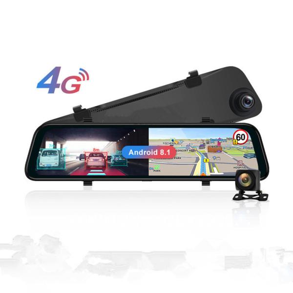 Buy cheap 4G 2GB RAM 32GB ROM Mini Car Video Recorder Dash Cam Pro Full Color from wholesalers