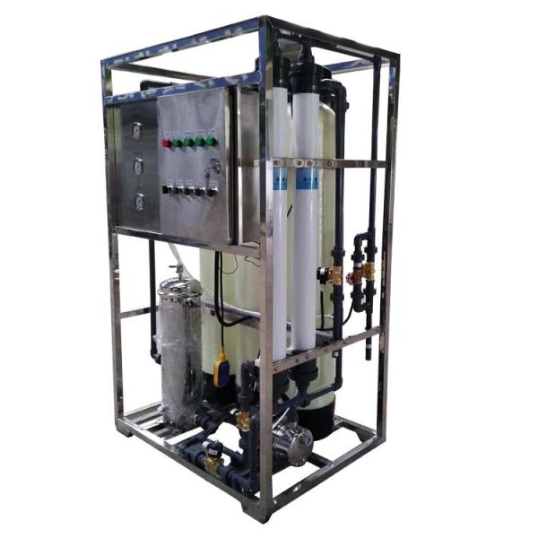 Buy cheap CE High Pressure Car Wash Water Recycling System from wholesalers
