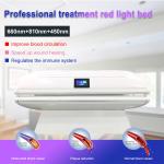 Deep Penetrating 660nm 850nm infrared light therapy bed PDT treatment