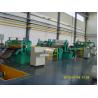 Buy cheap 1300mm Aluminium Plate Cutting Machine 120KW Galvanized Steel Strip from wholesalers