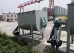 High Efficiency Dry Mortar Equipment / Gypsum Powder Dry Mixed Mortar Batch