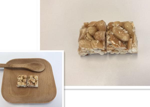 Buy cheap Sweet Crispy Peanu Crunch Small Pieces Chinese Snacks No Food Color from wholesalers