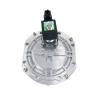 Buy cheap ASCO Dual Stage Embedded 3" Pulse Valve SCXE353.060 from wholesalers