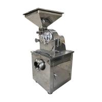 Buy cheap Industrial Automatic Chili Spice Powder Grinding Machine Dry Herbs Grinding product