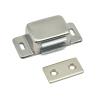 Buy cheap Stainless Steel Magnetic RV Cabinet Door Latches Heavy Duty from wholesalers