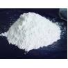 Buy cheap Industrial Grade 99% Magnesium Sulfate Heptahydrate In Colorless Or White Crystals from wholesalers