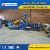 Buy cheap Horizontal scrap aluminum baler machine from wholesalers