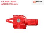 148.15 3HP Inline Helical Gear Motor Reducer 0.75KW 520NM Without Brake