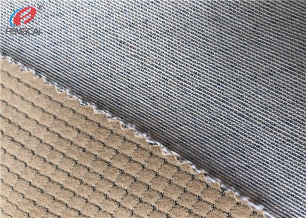 Buy cheap Brushed Polyester Jacquard Sofa Velvet Upholstery Fabric Composite Velboa Fabric from wholesalers